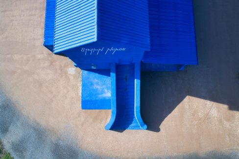 Prises de vues aériennes de la station nuage à Nantes, ou plus exactement sur l'Ile Forget à St Sébastien sur Loire. Inscrite dans le parcours du Voyage à Nantes et imaginée par le collectif YokYok la station nuage propose de la petite restauration et des concerts sur un lieu bien connu des joggeurs.